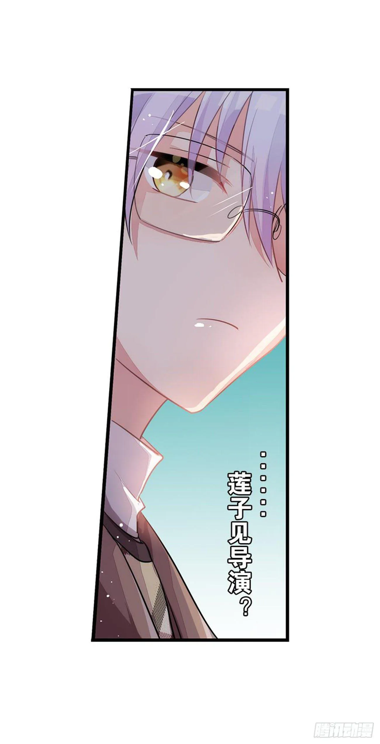 你竟然是这样的王祖贤 第14页