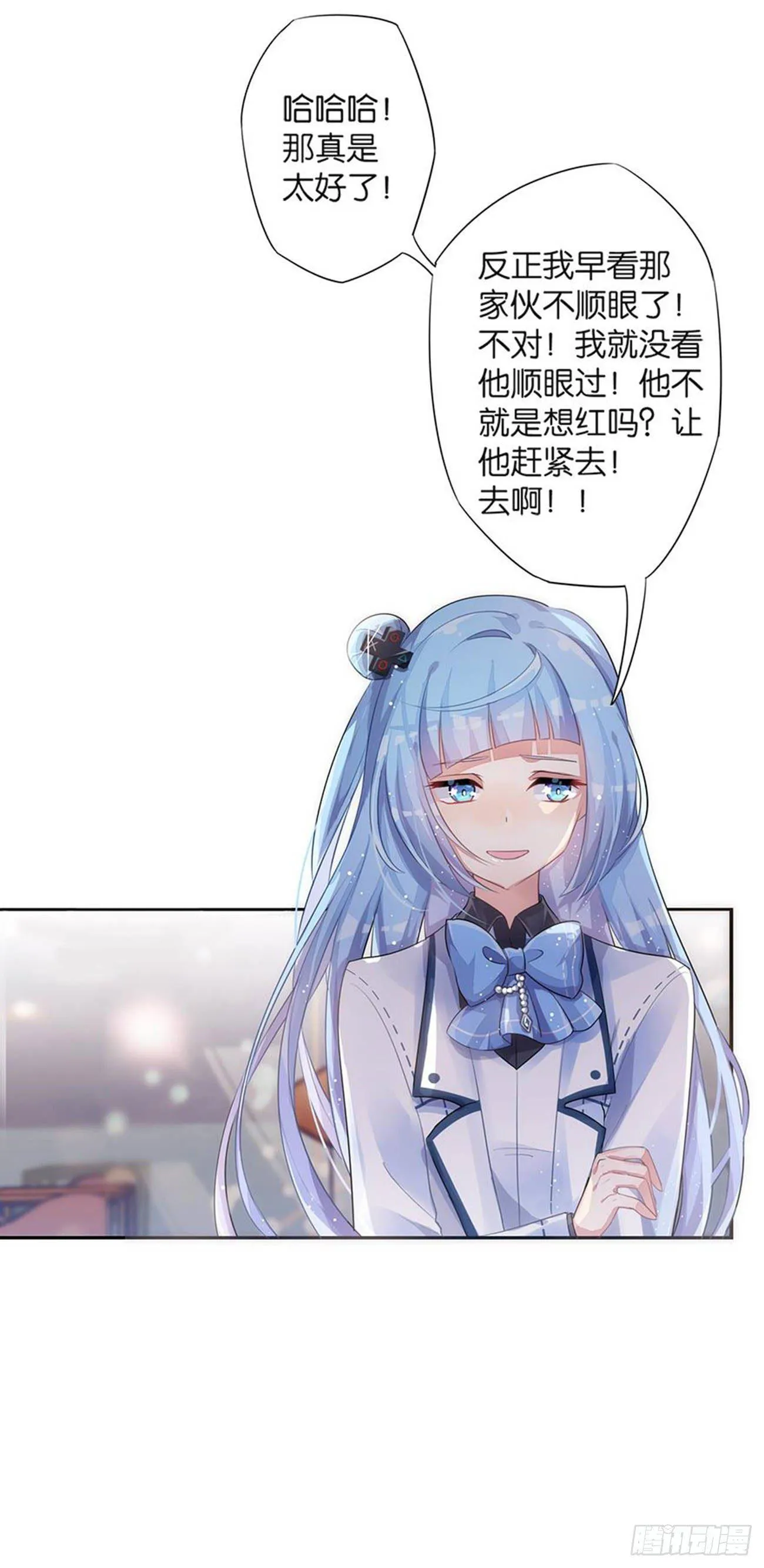 你竟然是这样的王祖贤 第48页