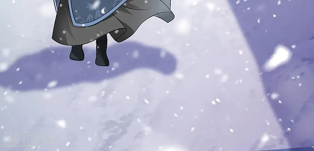 第3话 毁容、被赶出将军府 第32页