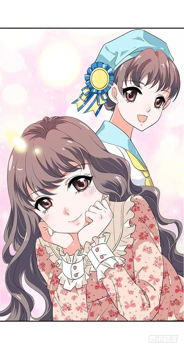 001-误入男子更衣室 第6页