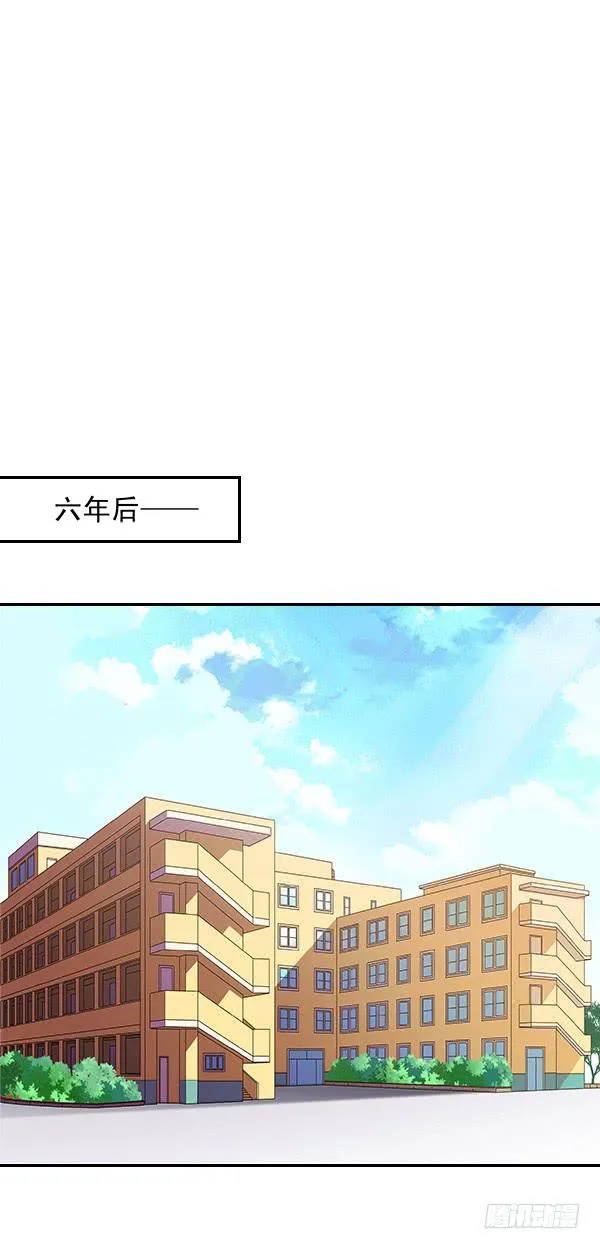 001-误入男子更衣室 第8页