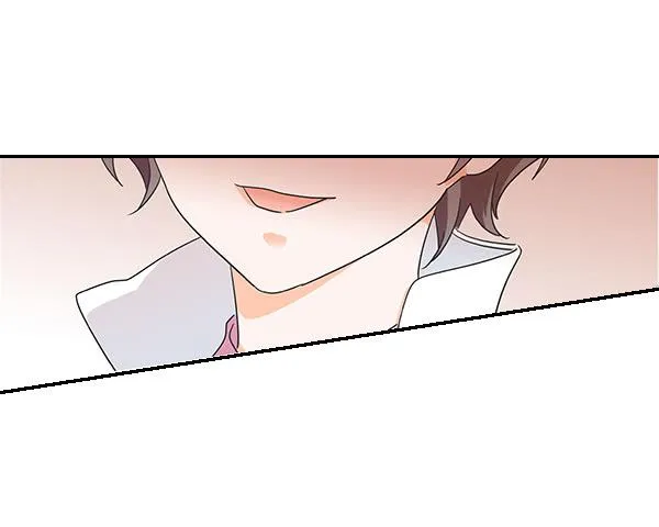 001-误入男子更衣室 第21页