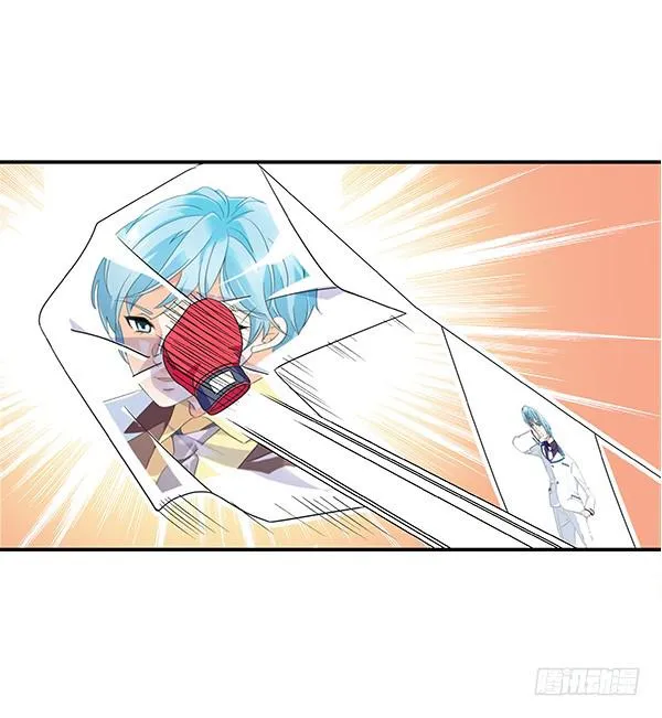 001-误入男子更衣室 第29页
