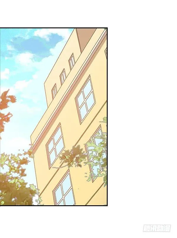 001-误入男子更衣室 第39页