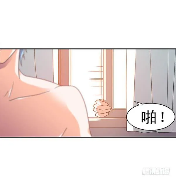 001-误入男子更衣室 第41页