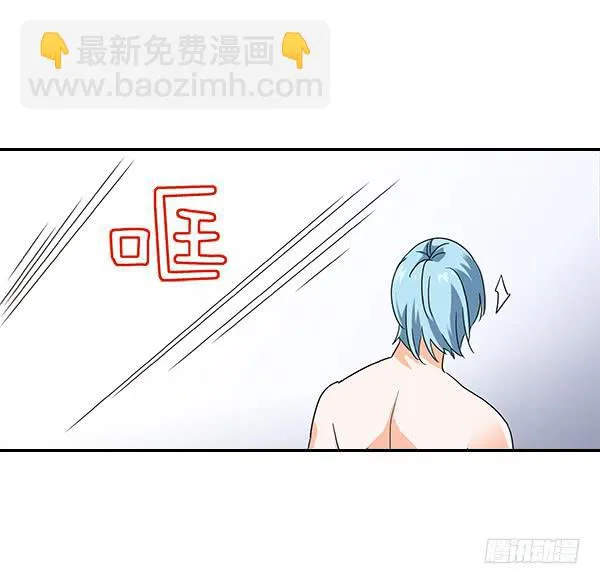 001-误入男子更衣室 第42页