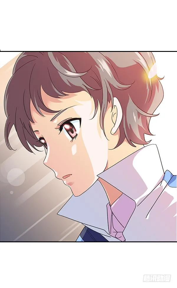 001-误入男子更衣室 第44页