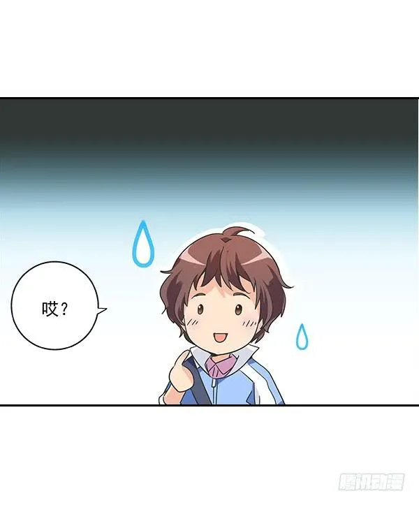 002-同学，身材不错呀 第12页