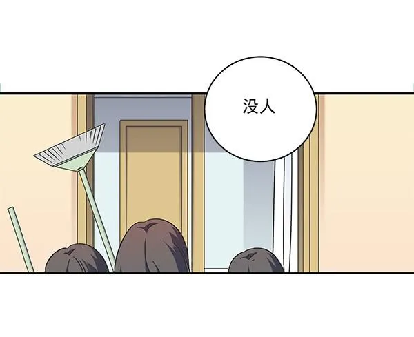 002-同学，身材不错呀 第16页