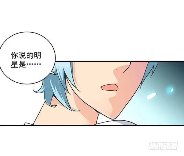 002-同学，身材不错呀 第27页