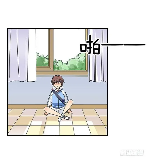 002-同学，身材不错呀 第30页