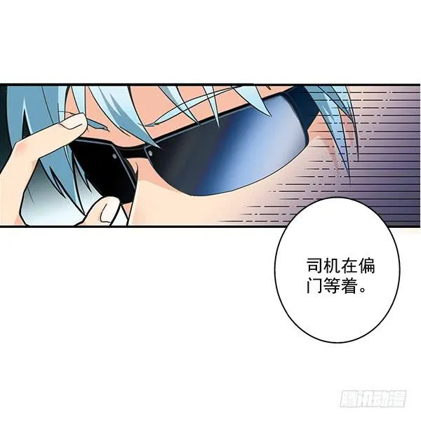 002-同学，身材不错呀 第34页