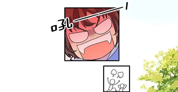 003-上梁不正下梁歪 第7页