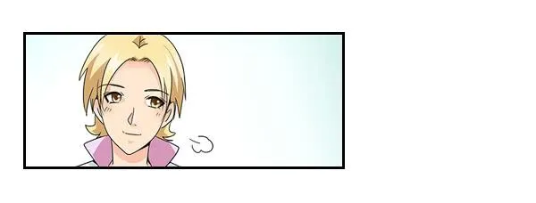 003-上梁不正下梁歪 第28页