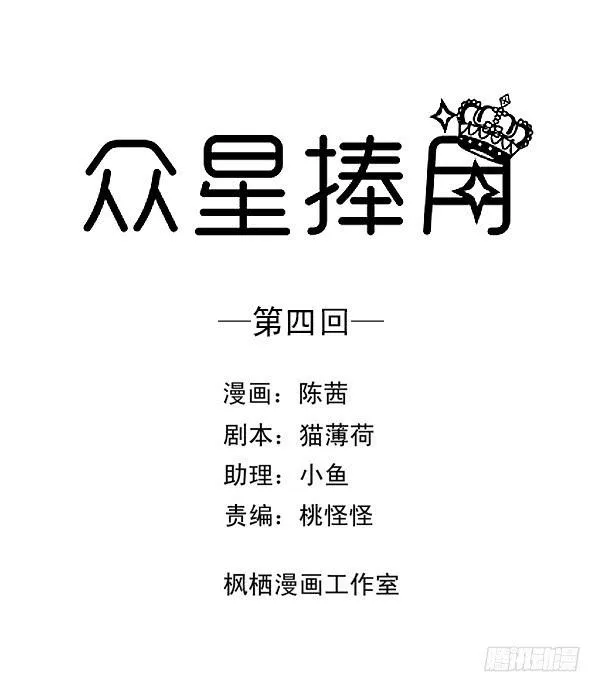 004-相片 第1页