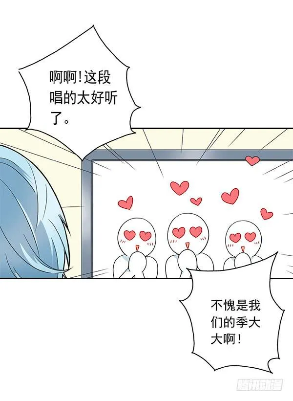 004-相片 第6页