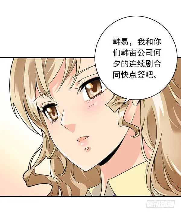 004-相片 第9页