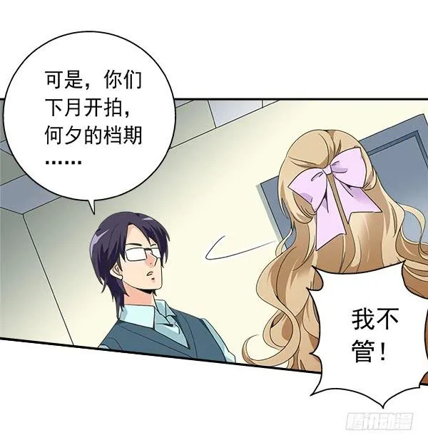 004-相片 第10页