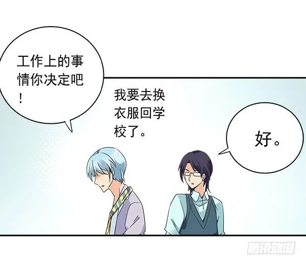 004-相片 第14页