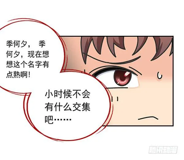 004-相片 第25页