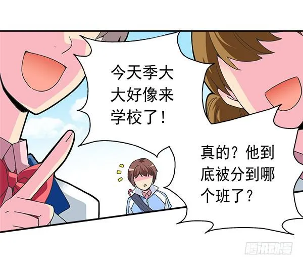 004-相片 第26页