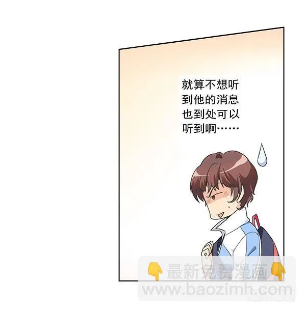 004-相片 第28页