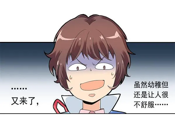 004-相片 第31页