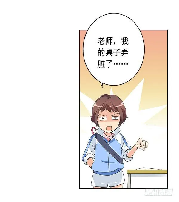004-相片 第33页