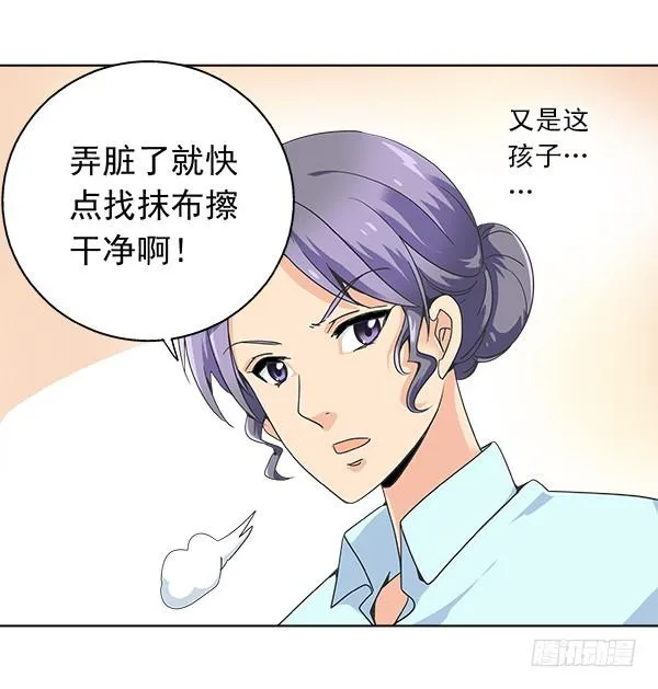 004-相片 第34页