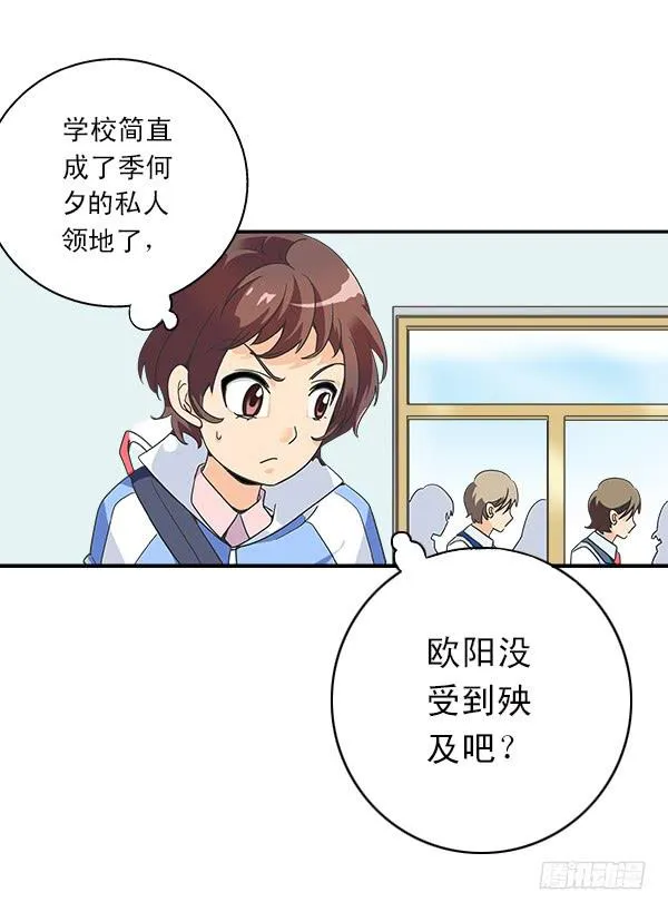 004-相片 第37页