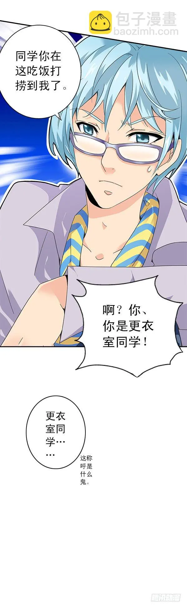 004-相片 第44页