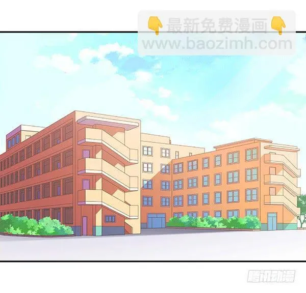 005-给你加鸡腿 第2页