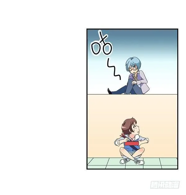 005-给你加鸡腿 第6页