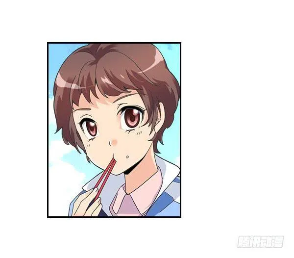 005-给你加鸡腿 第9页