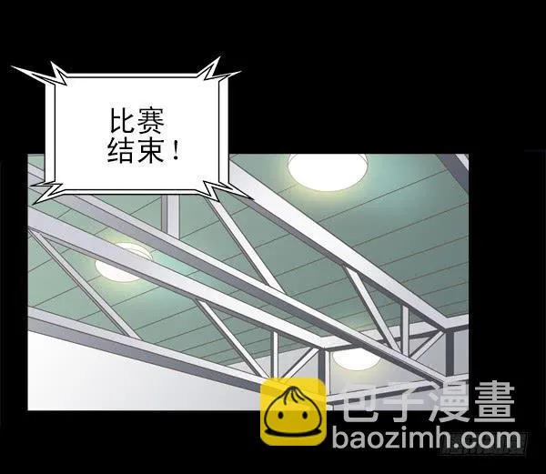 007-给你个安慰 第6页
