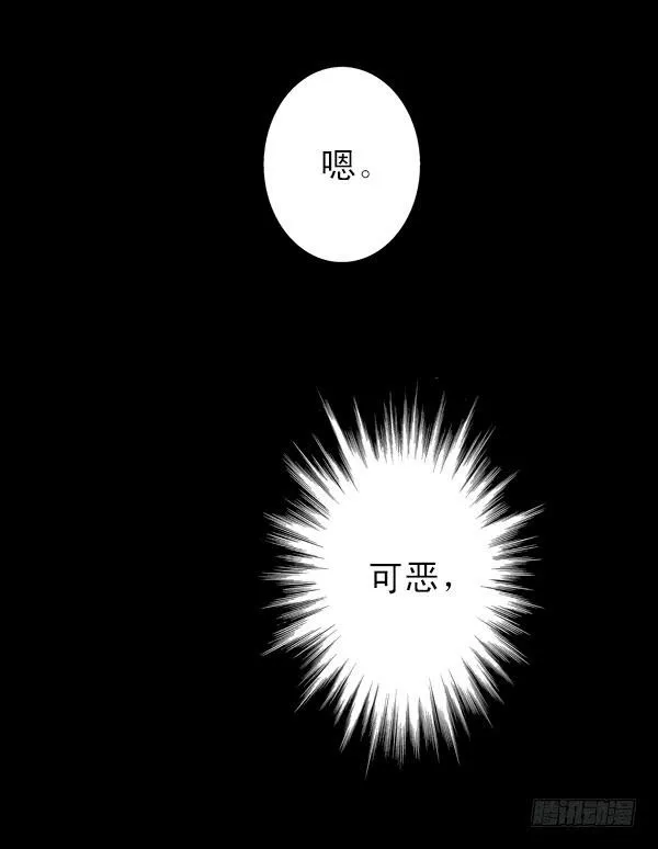 007-给你个安慰 第17页