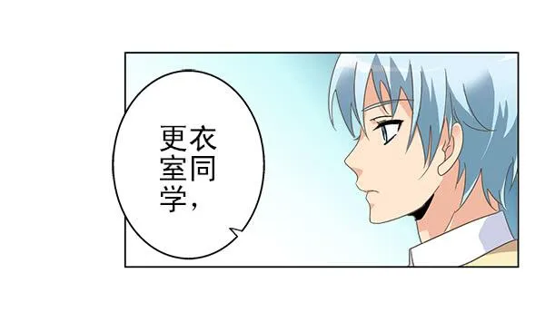 007-给你个安慰 第43页