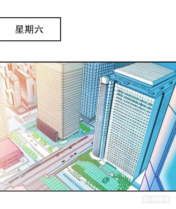 009-更衣室是神奇的地方 第2页