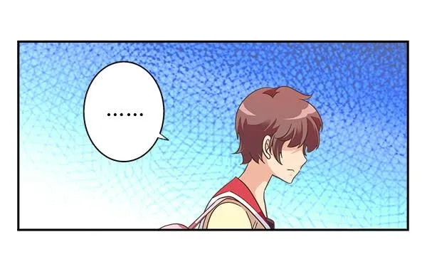 009-更衣室是神奇的地方 第17页