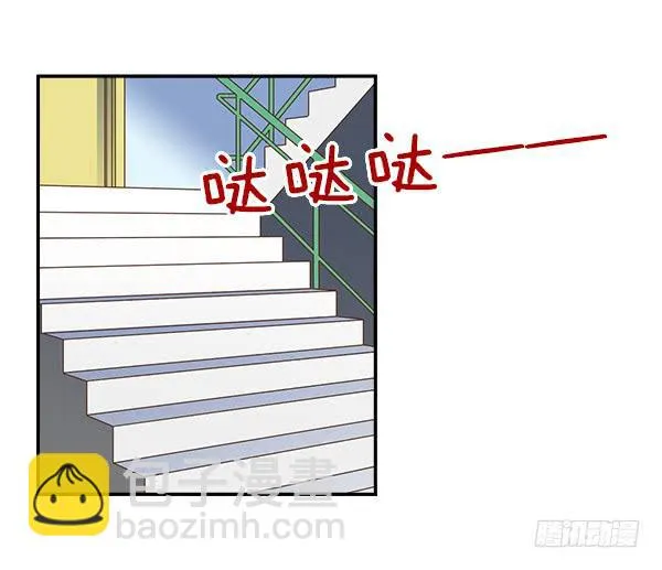 009-更衣室是神奇的地方 第25页