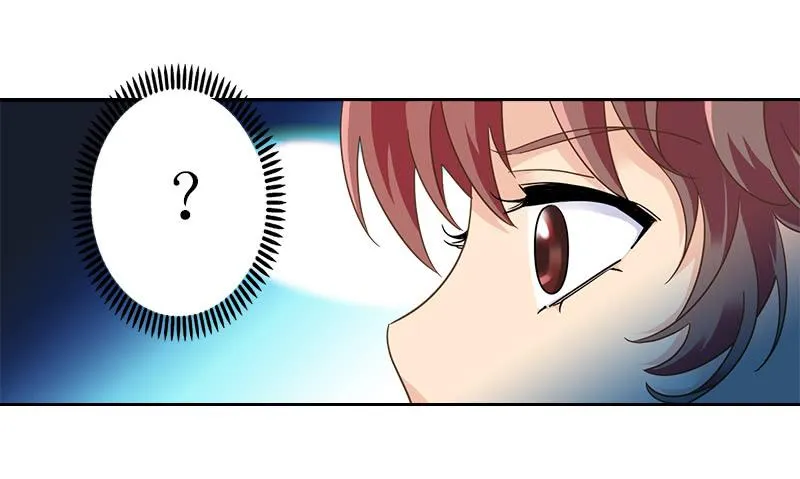 011-好像被撩了 第47页