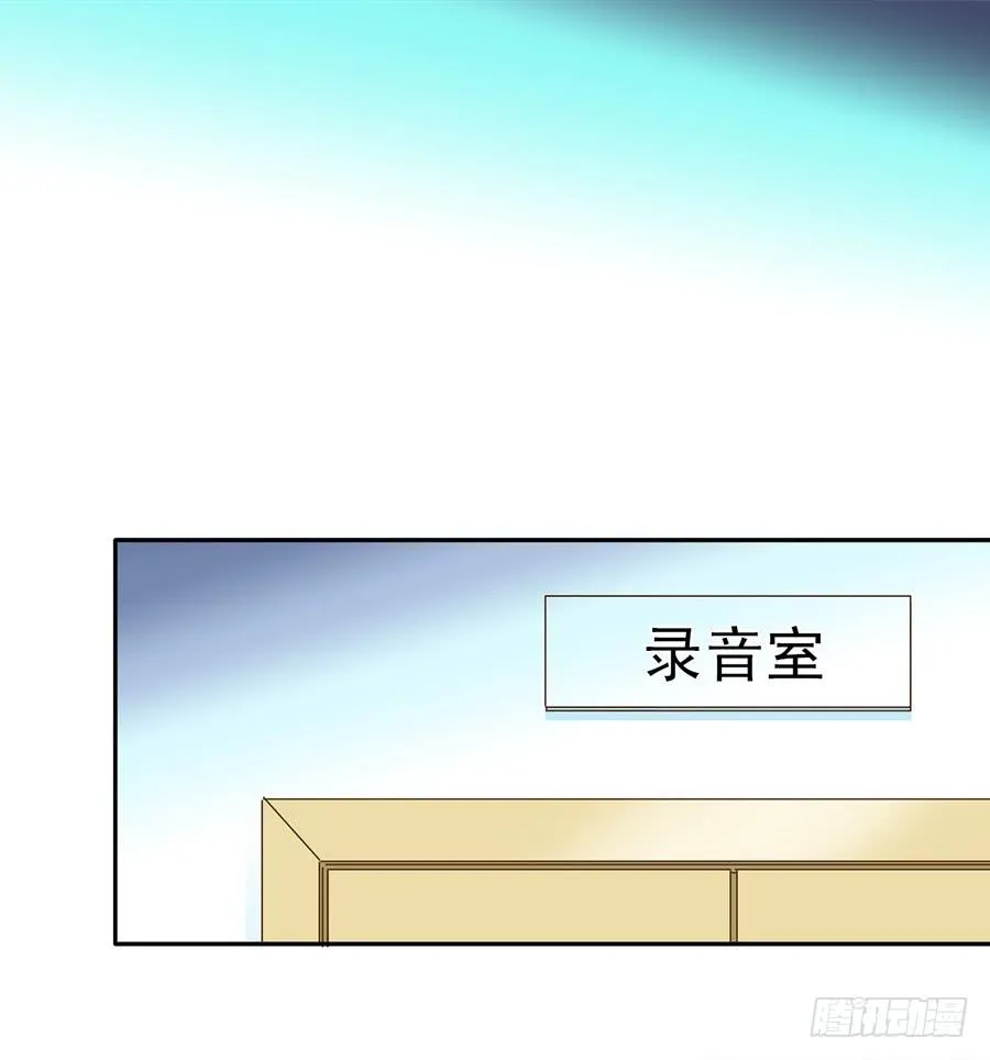 012-模糊的记忆 第14页