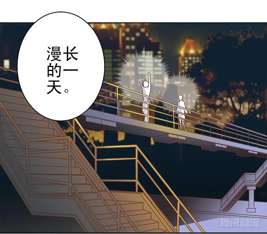 013-“新生”报道 第4页