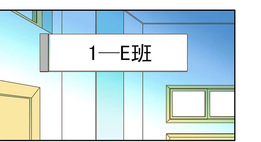 013-“新生”报道 第27页