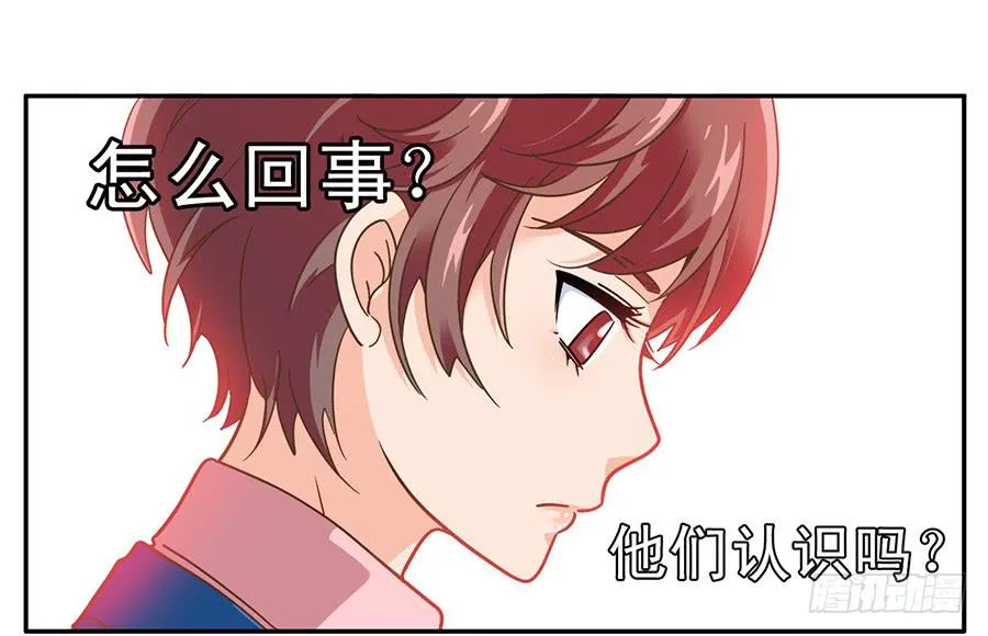 013-“新生”报道 第42页