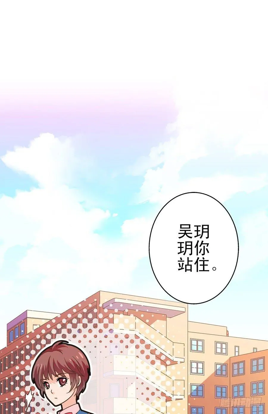 014-你的睡颜 第2页