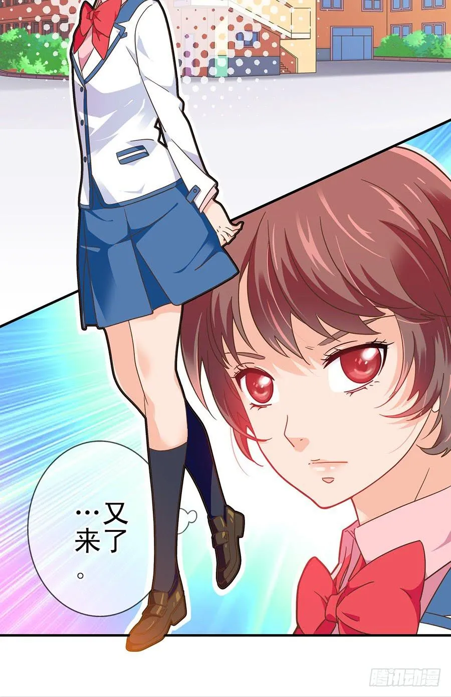 014-你的睡颜 第3页