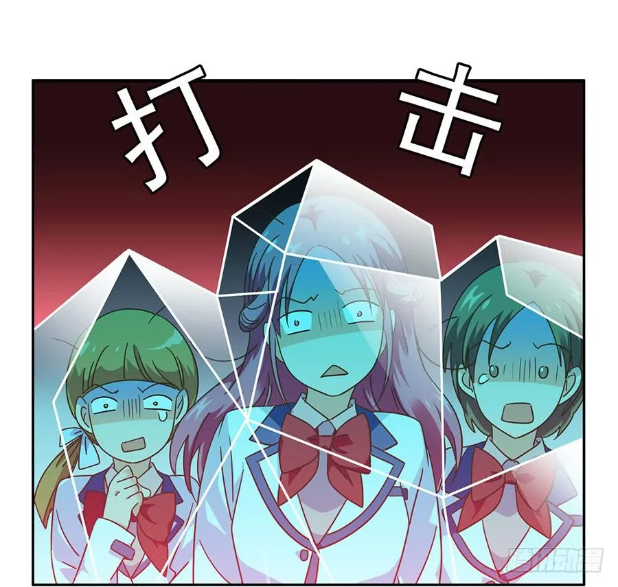 014-你的睡颜 第11页