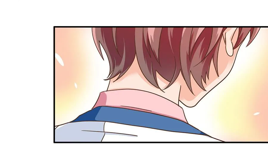 014-你的睡颜 第26页