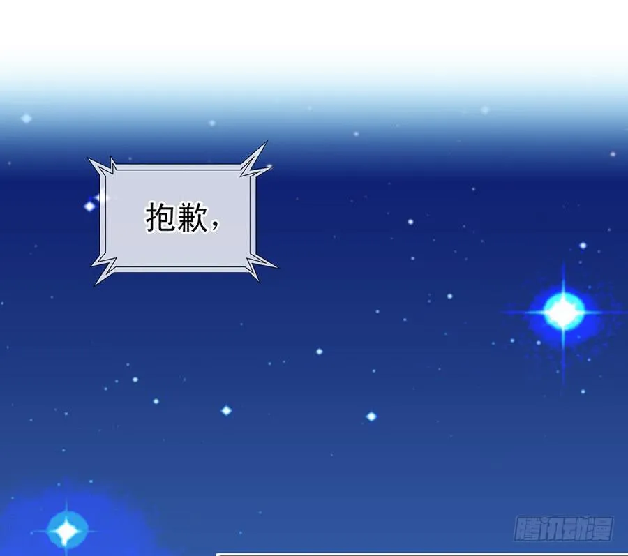 016-心里的秘密 第2页